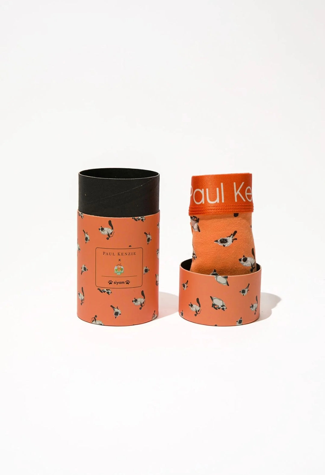 Desenli Erkek Boxer - Siyam